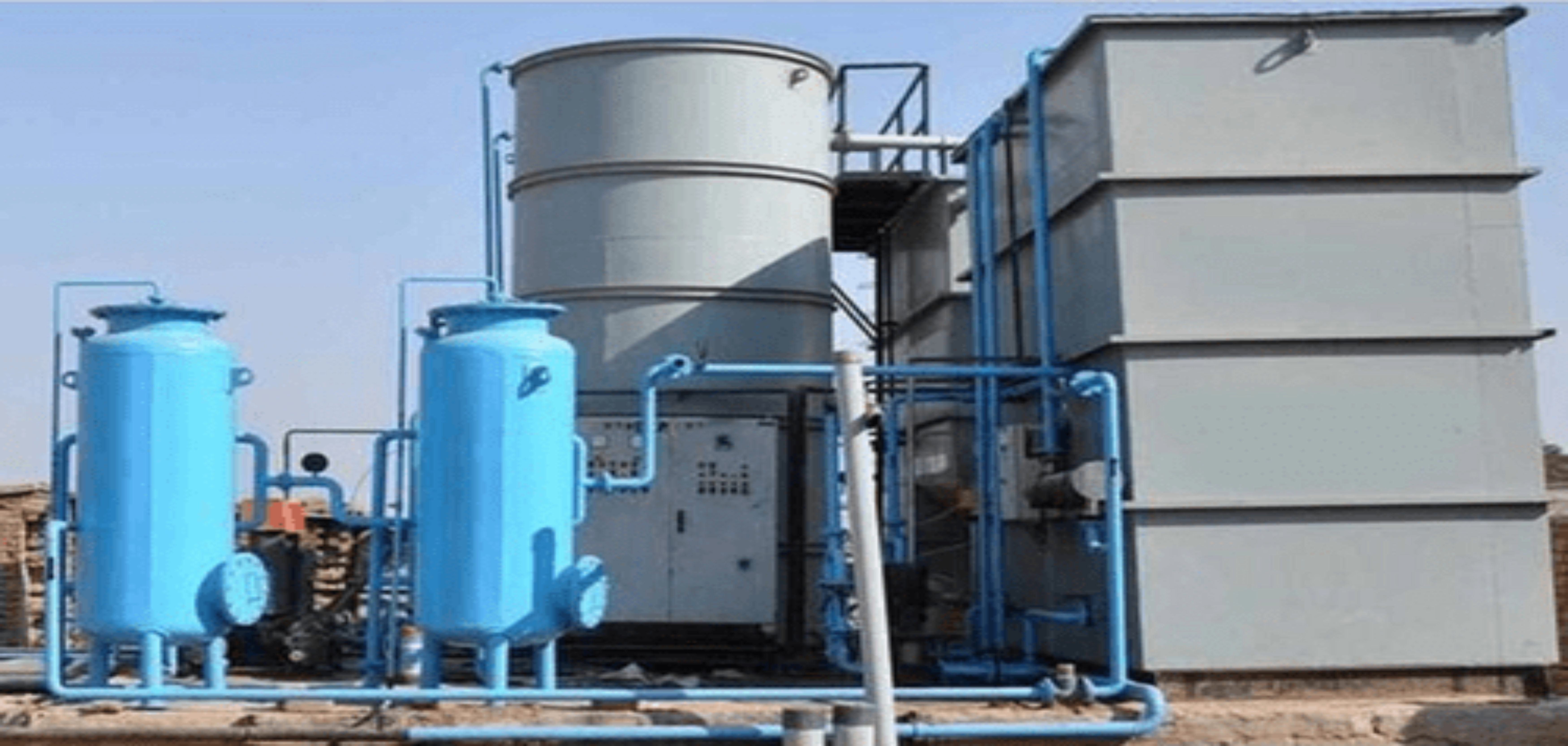 https://h2oinnovationtec.com/wp-content/uploads/2023/01/industrial-sewage-treatment-plant-500x500-1-min-1.png